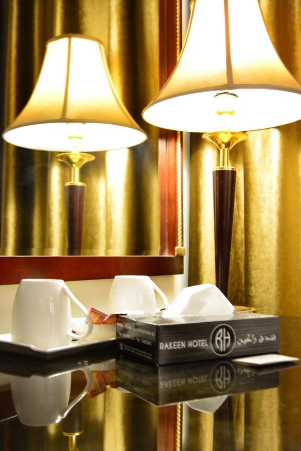 Rakeen Hotel Amman Eksteriør billede